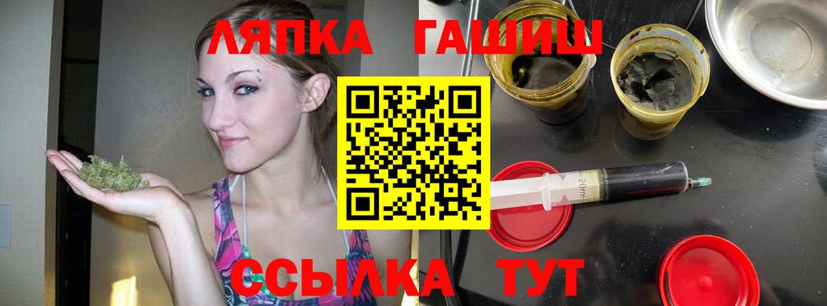 ГАШ убойный Муром