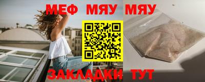ПСИЛОЦИБИНОВЫЕ ГРИБЫ Пугачёв