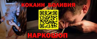 ПСИЛОЦИБИНОВЫЕ ГРИБЫ Пугачёв