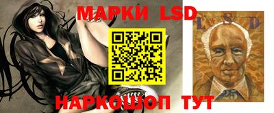 твердый Пыть-Ях