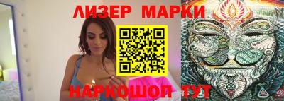 ПСИЛОЦИБИНОВЫЕ ГРИБЫ Пугачёв