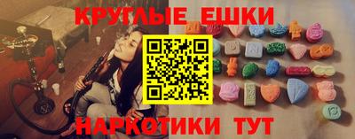 твердый Пыть-Ях