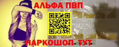 твердый Пыть-Ях