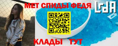 ПСИЛОЦИБИНОВЫЕ ГРИБЫ Пугачёв
