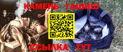 твердый Пыть-Ях