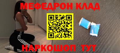 ПСИЛОЦИБИНОВЫЕ ГРИБЫ Пугачёв