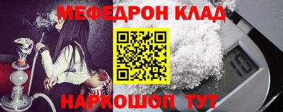 ПСИЛОЦИБИНОВЫЕ ГРИБЫ Пугачёв