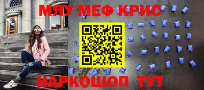 твердый Пыть-Ях