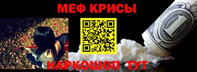 ПСИЛОЦИБИНОВЫЕ ГРИБЫ Пугачёв